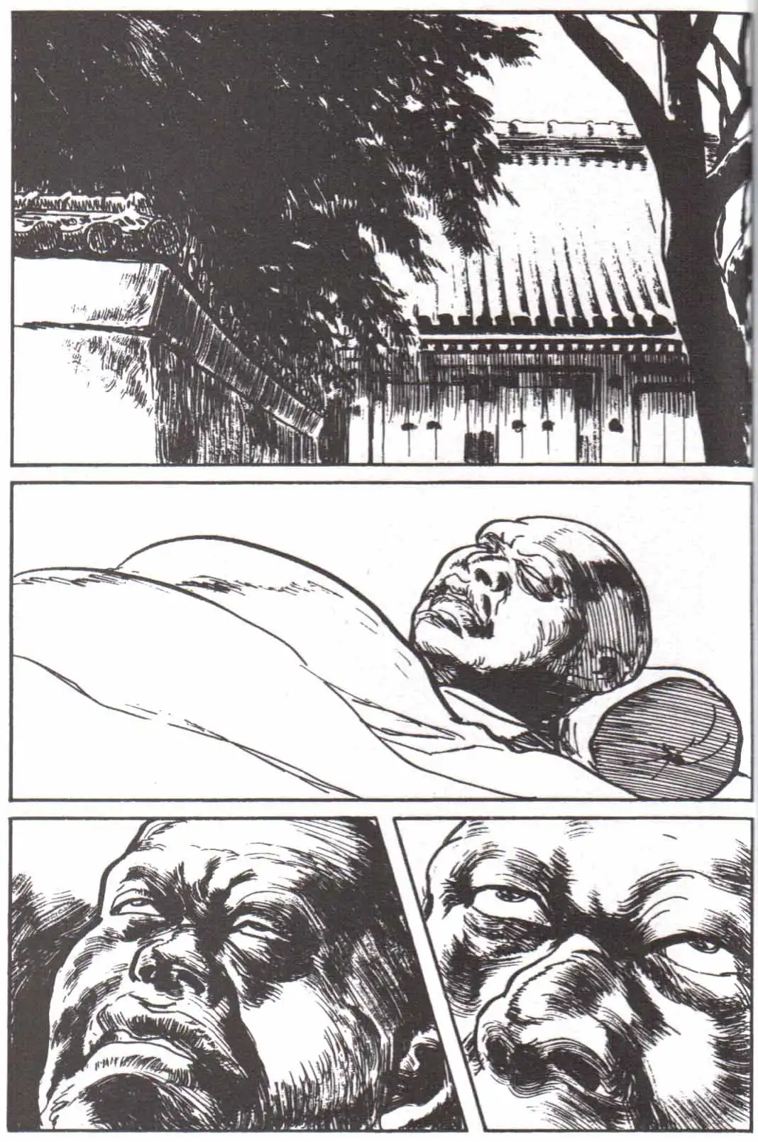 Lone Wolf and Cub Chapter 117