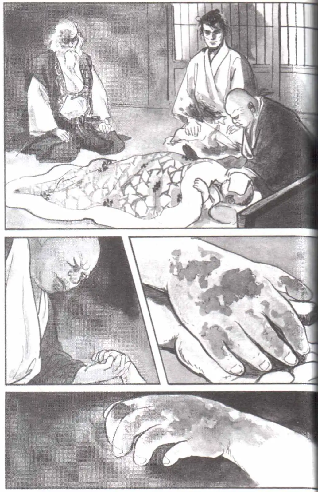 Lone Wolf and Cub Chapter 118