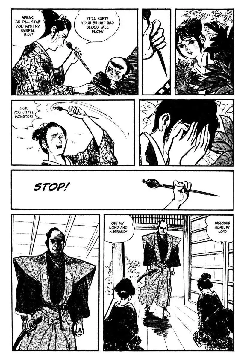 Lone Wolf and Cub Chapter 12