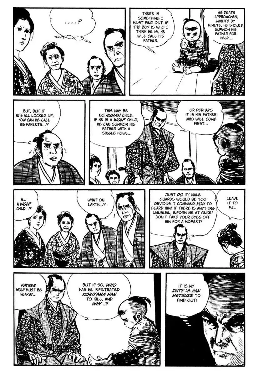 Lone Wolf and Cub Chapter 12