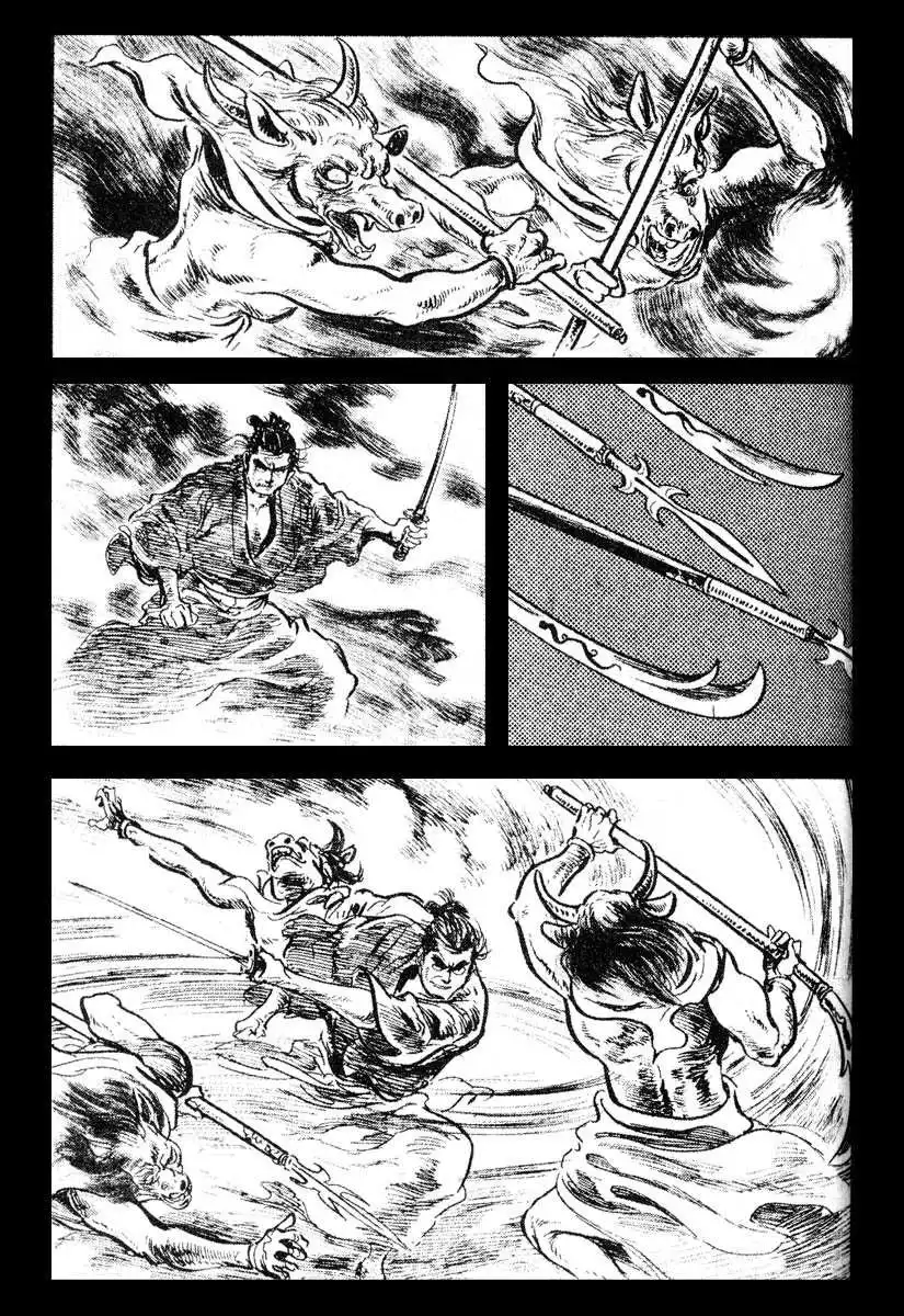 Lone Wolf and Cub Chapter 12