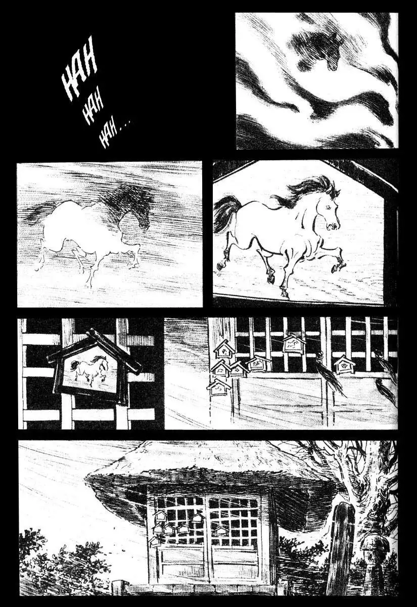 Lone Wolf and Cub Chapter 12