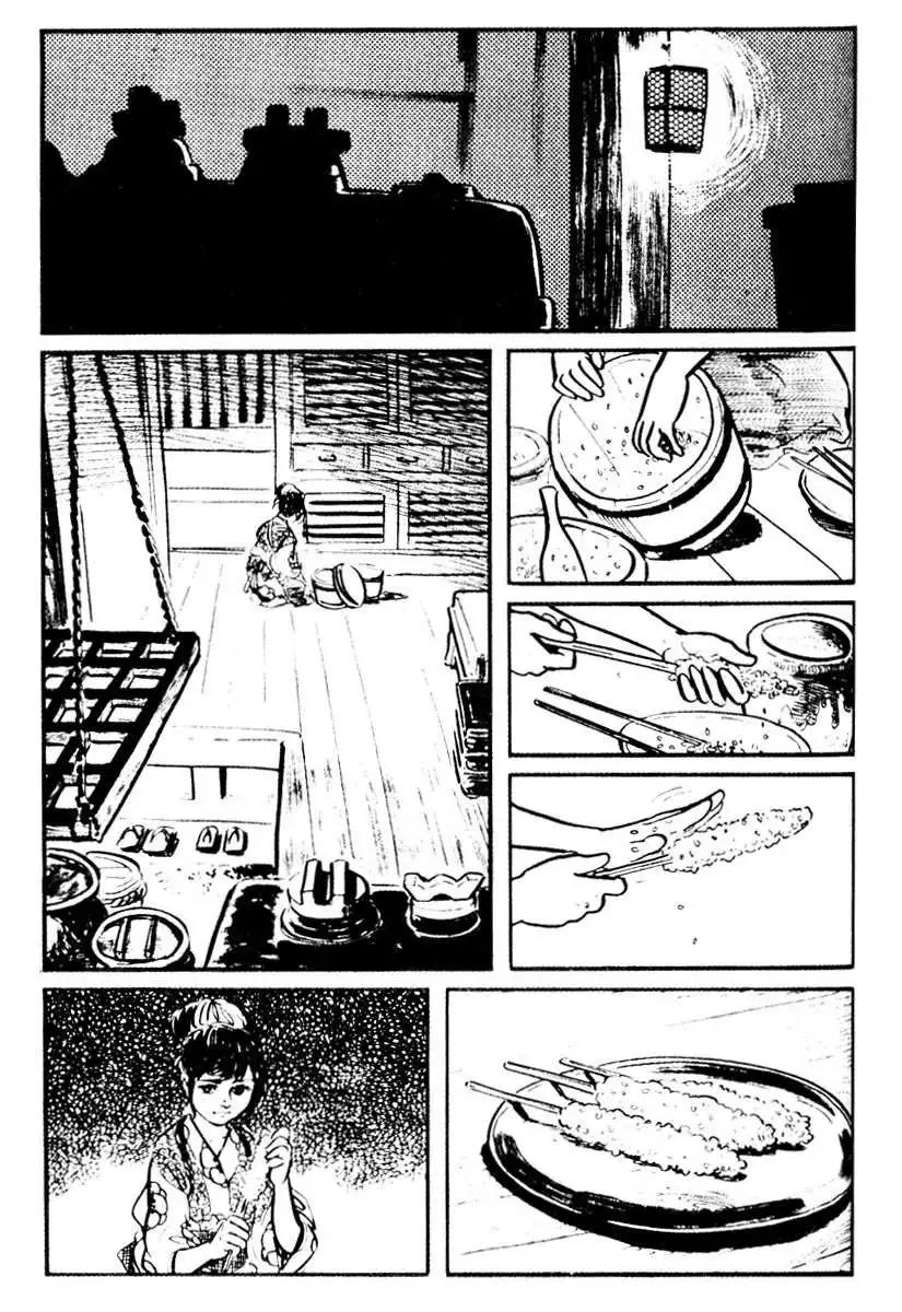 Lone Wolf and Cub Chapter 12