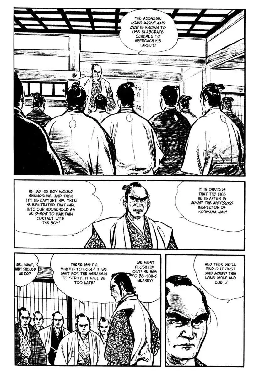 Lone Wolf and Cub Chapter 12