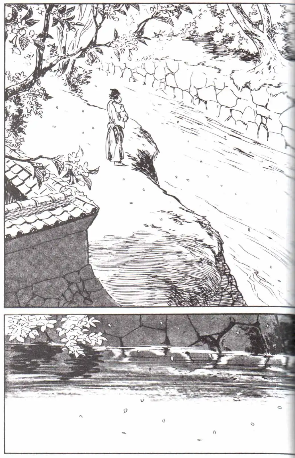 Lone Wolf and Cub Chapter 120