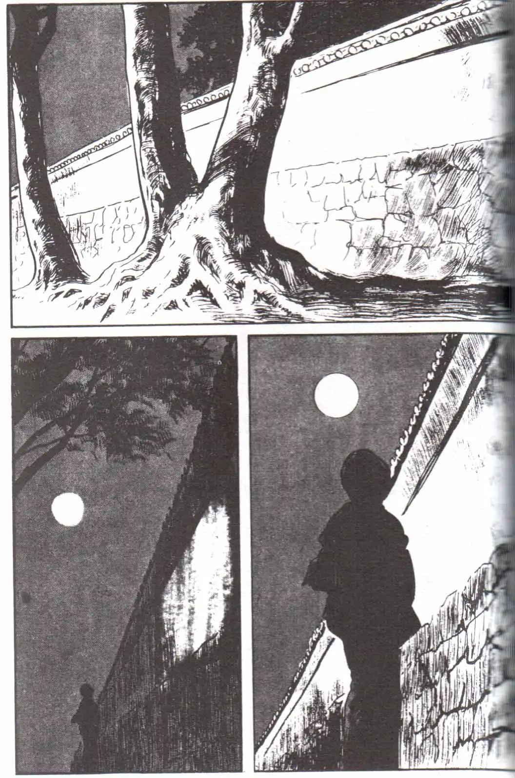 Lone Wolf and Cub Chapter 120