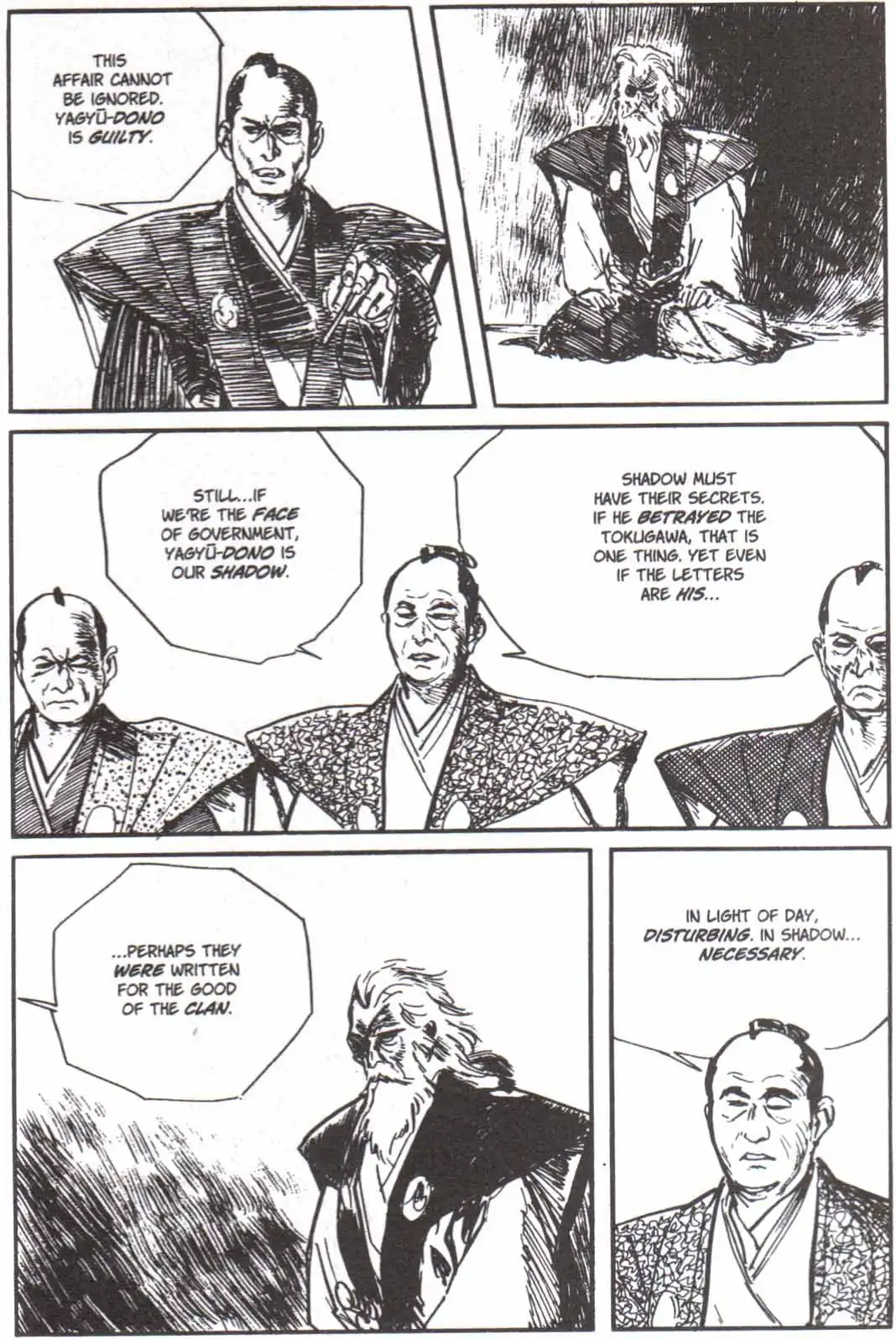 Lone Wolf and Cub Chapter 121