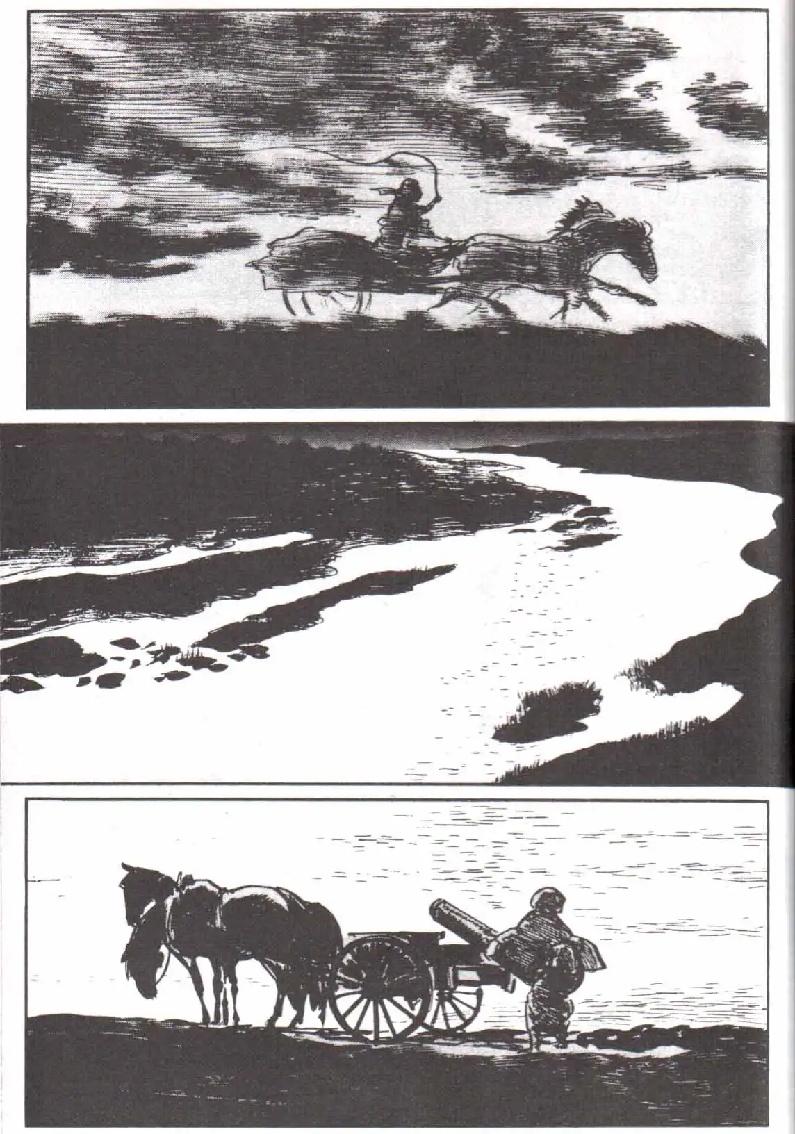 Lone Wolf and Cub Chapter 122