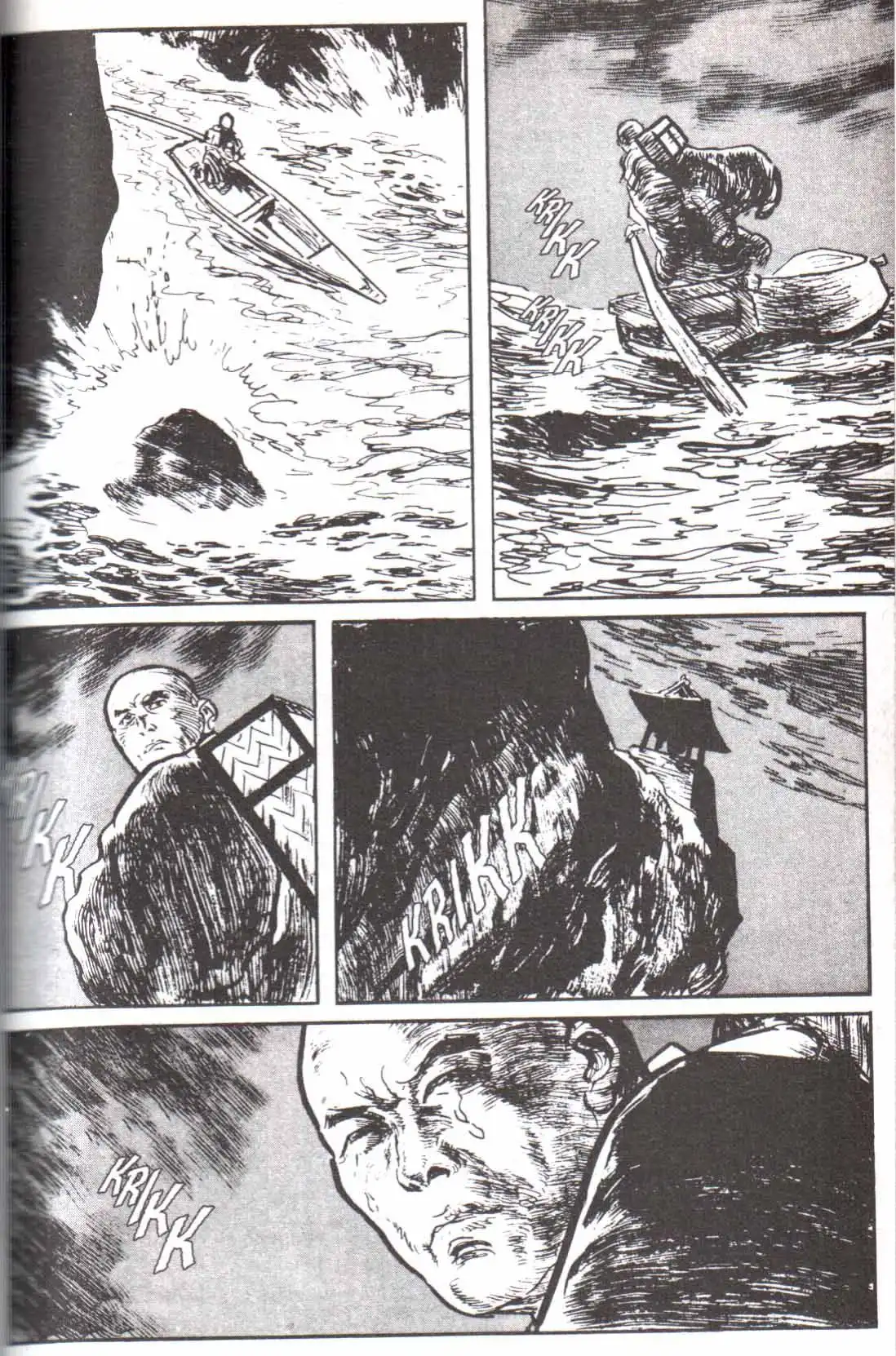 Lone Wolf and Cub Chapter 124