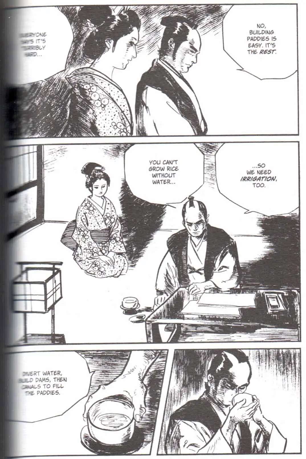 Lone Wolf and Cub Chapter 125