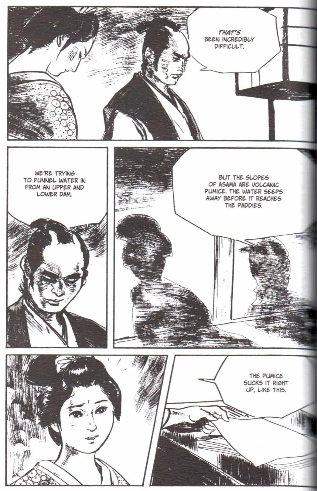 Lone Wolf and Cub Chapter 125