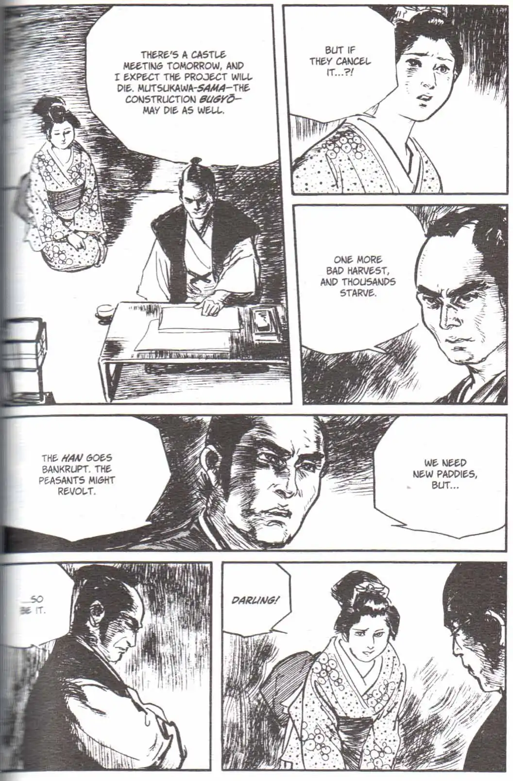 Lone Wolf and Cub Chapter 125