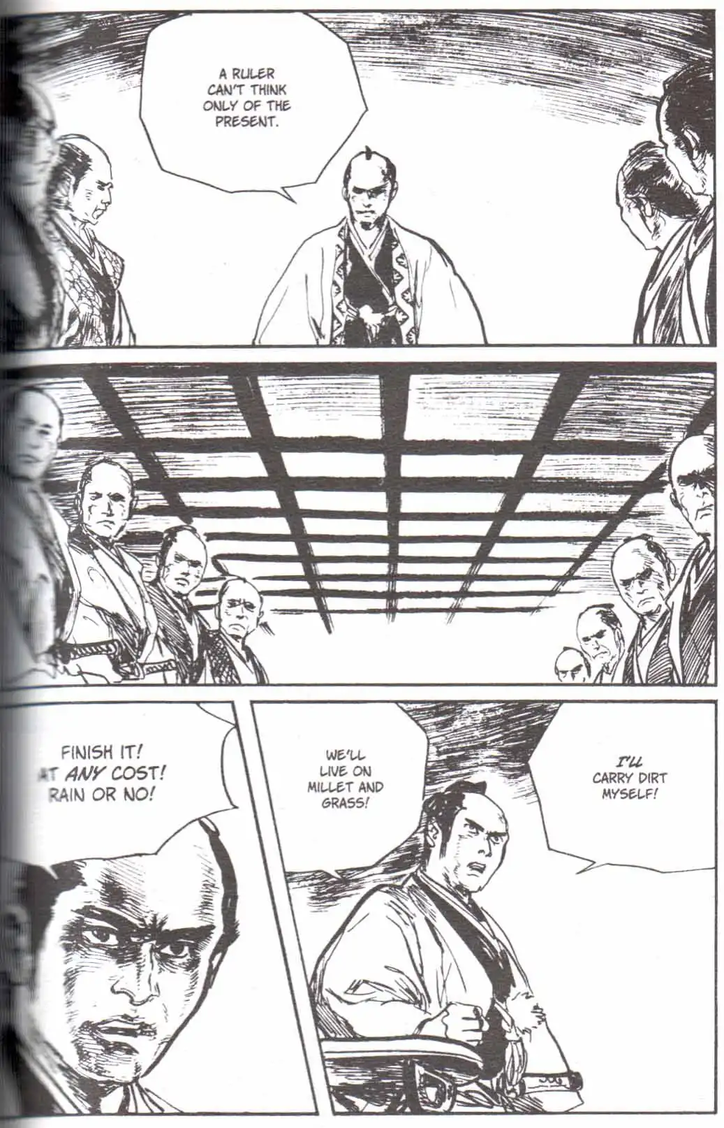 Lone Wolf and Cub Chapter 125