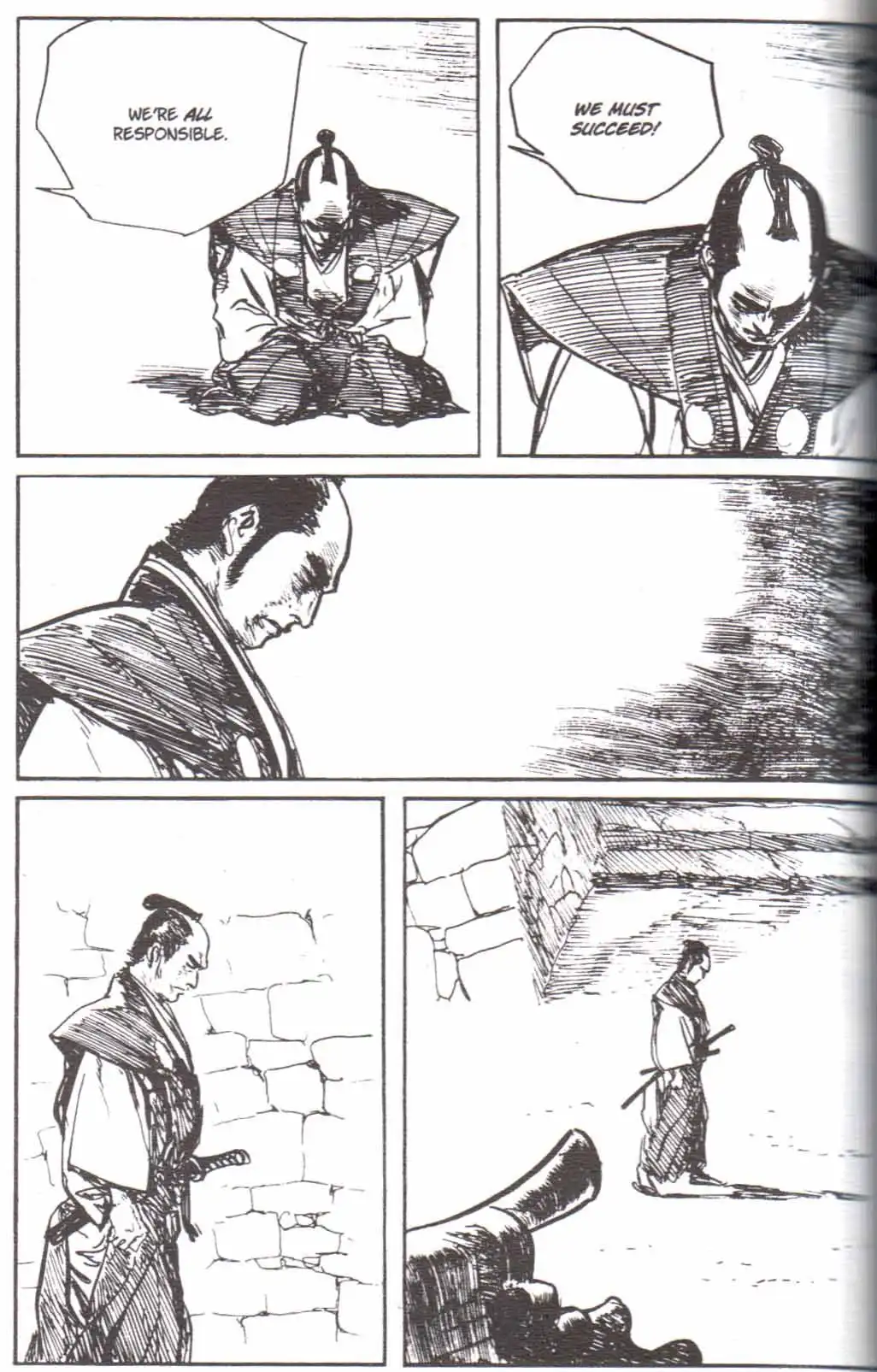 Lone Wolf and Cub Chapter 125