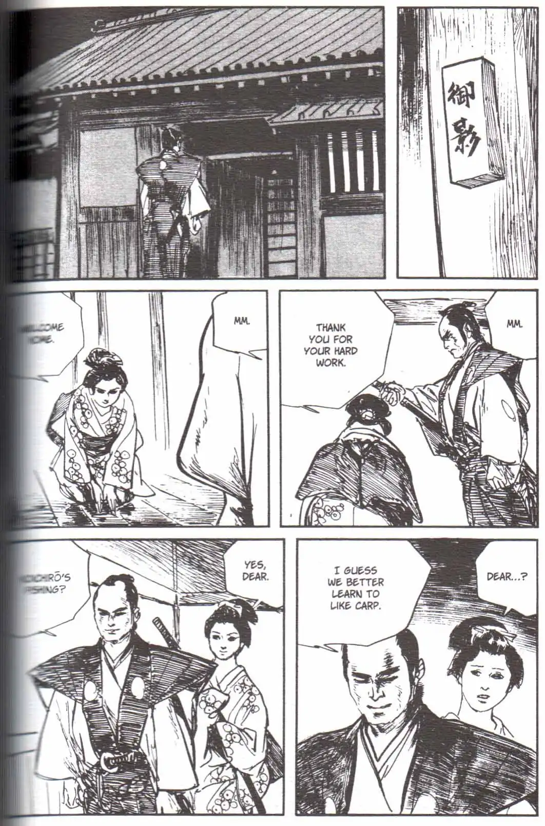 Lone Wolf and Cub Chapter 125