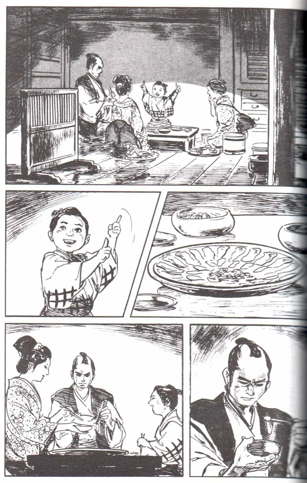 Lone Wolf and Cub Chapter 125