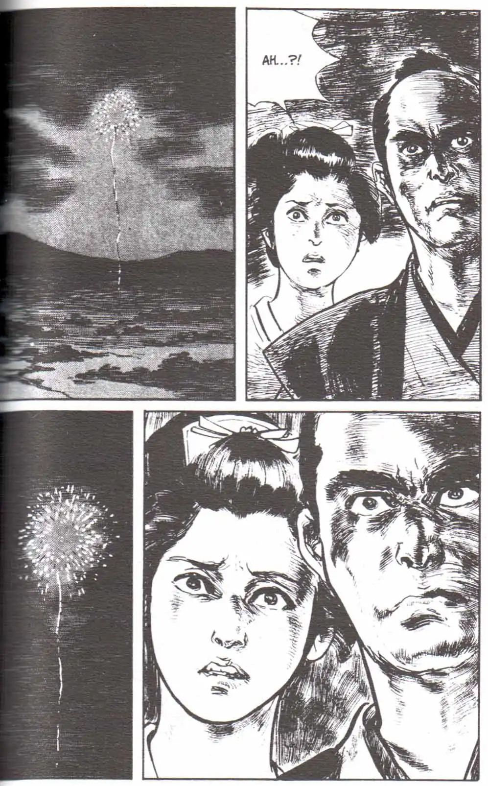 Lone Wolf and Cub Chapter 125