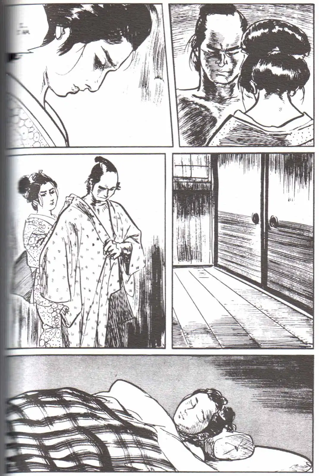 Lone Wolf and Cub Chapter 125