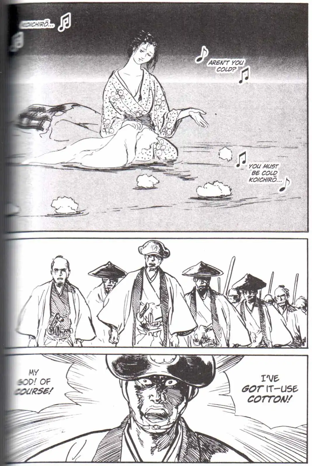 Lone Wolf and Cub Chapter 125