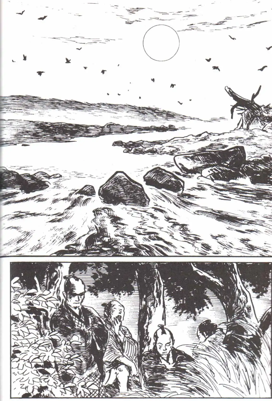 Lone Wolf and Cub Chapter 127