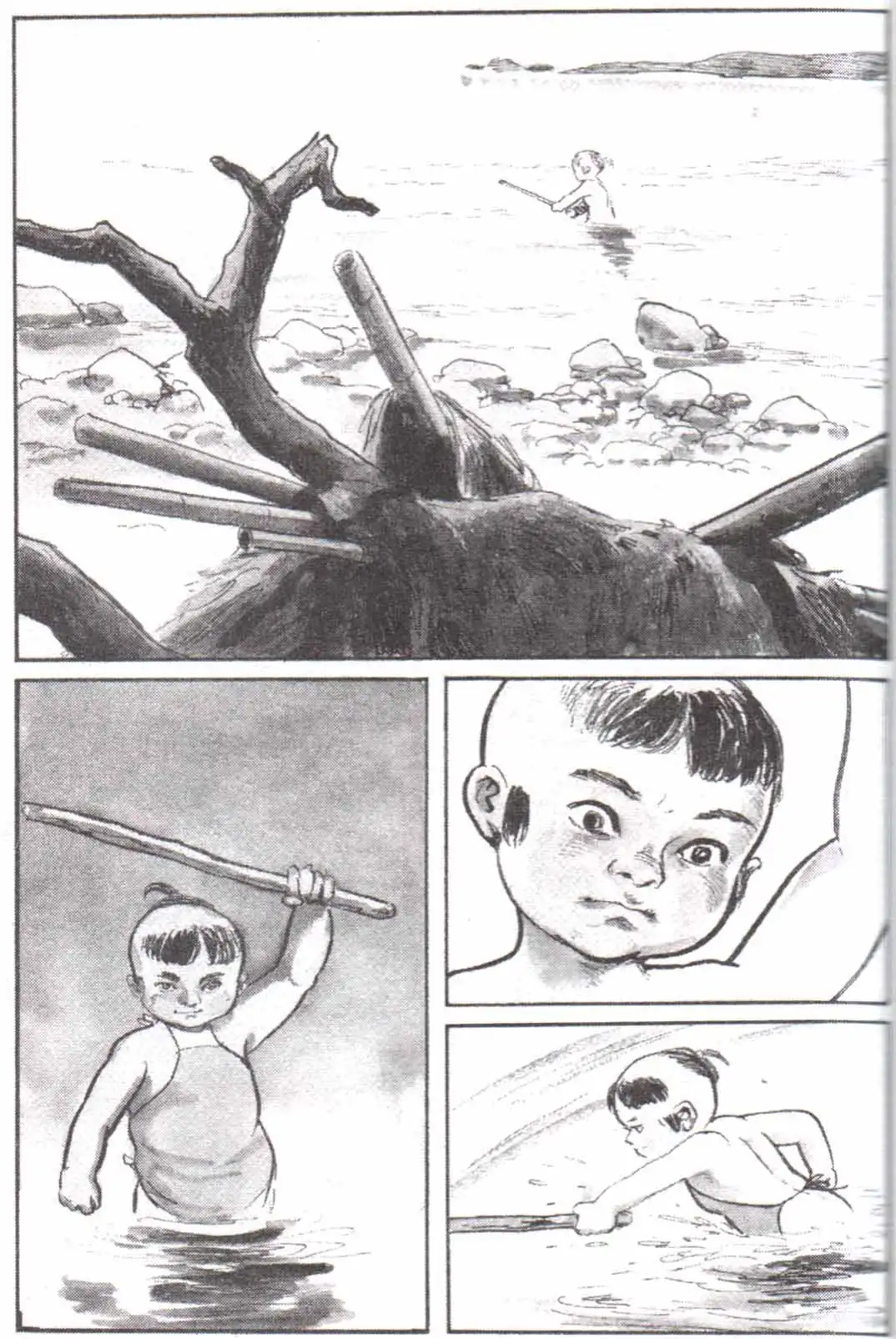 Lone Wolf and Cub Chapter 127