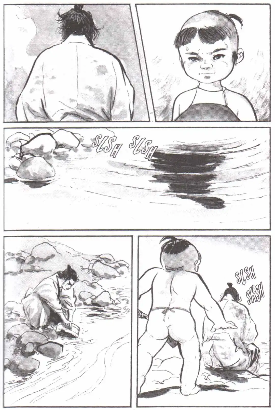 Lone Wolf and Cub Chapter 127