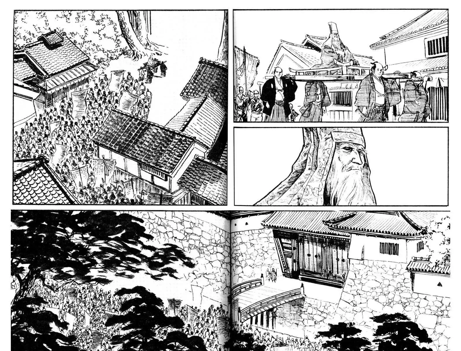 Lone Wolf and Cub Chapter 13