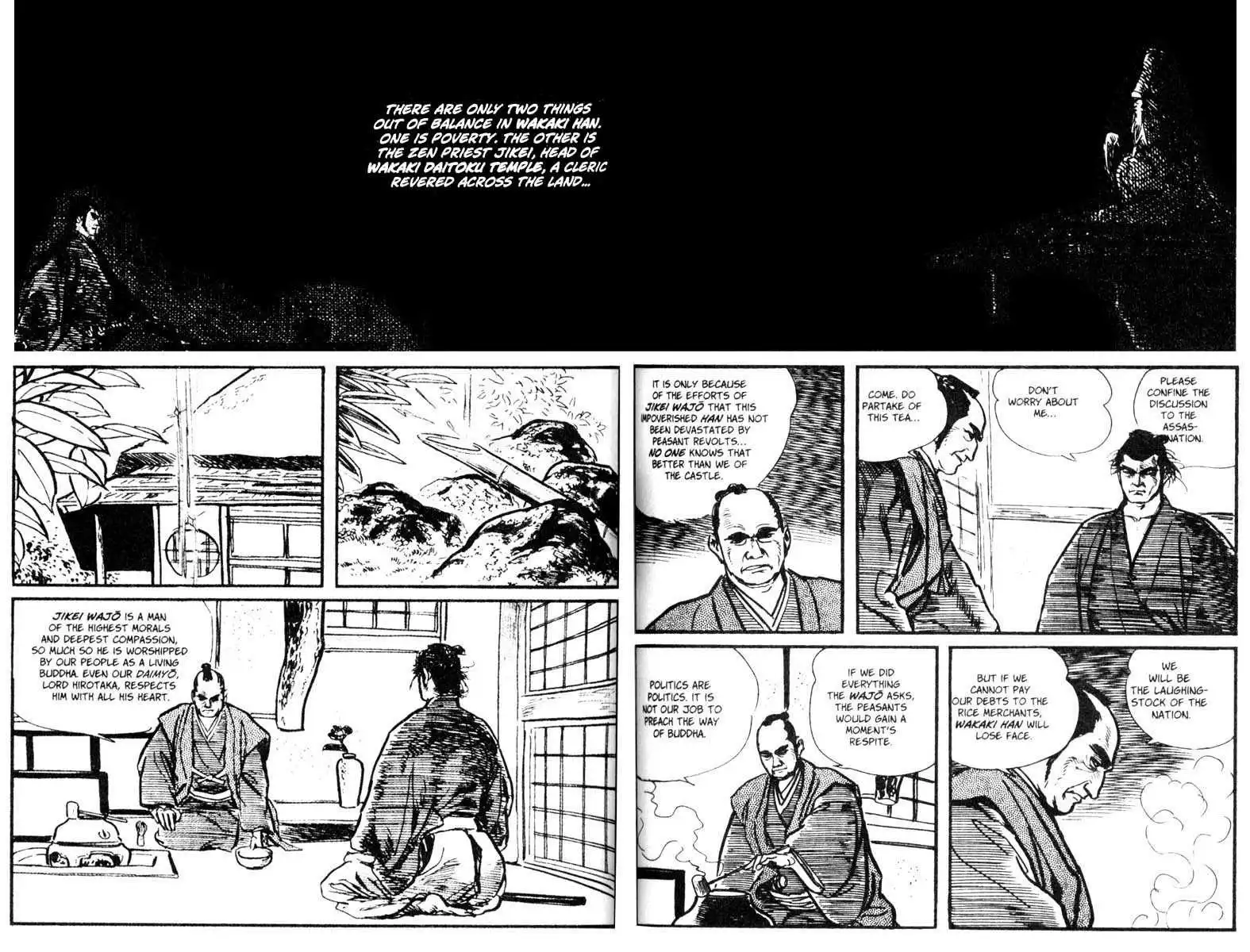 Lone Wolf and Cub Chapter 13