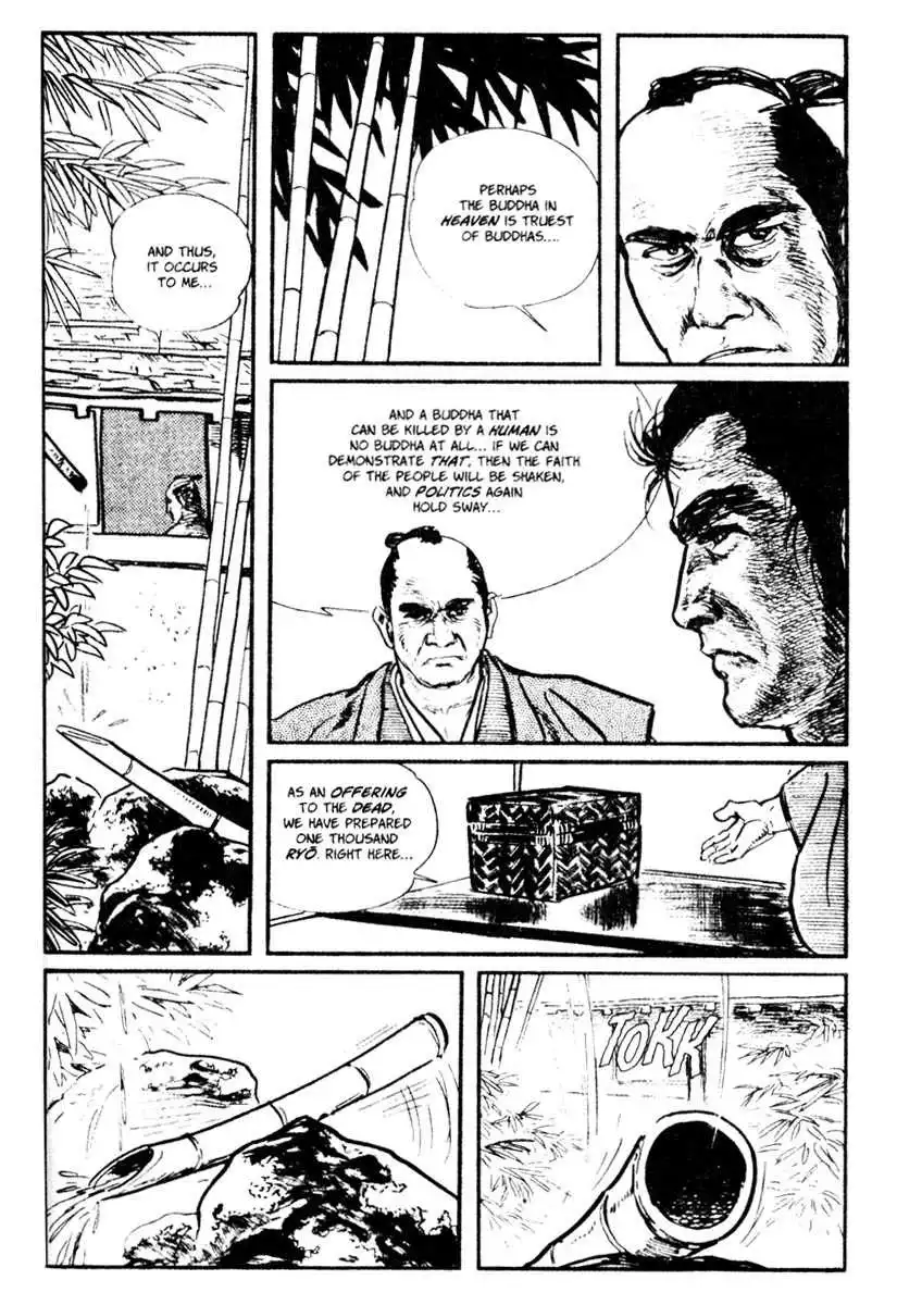 Lone Wolf and Cub Chapter 13