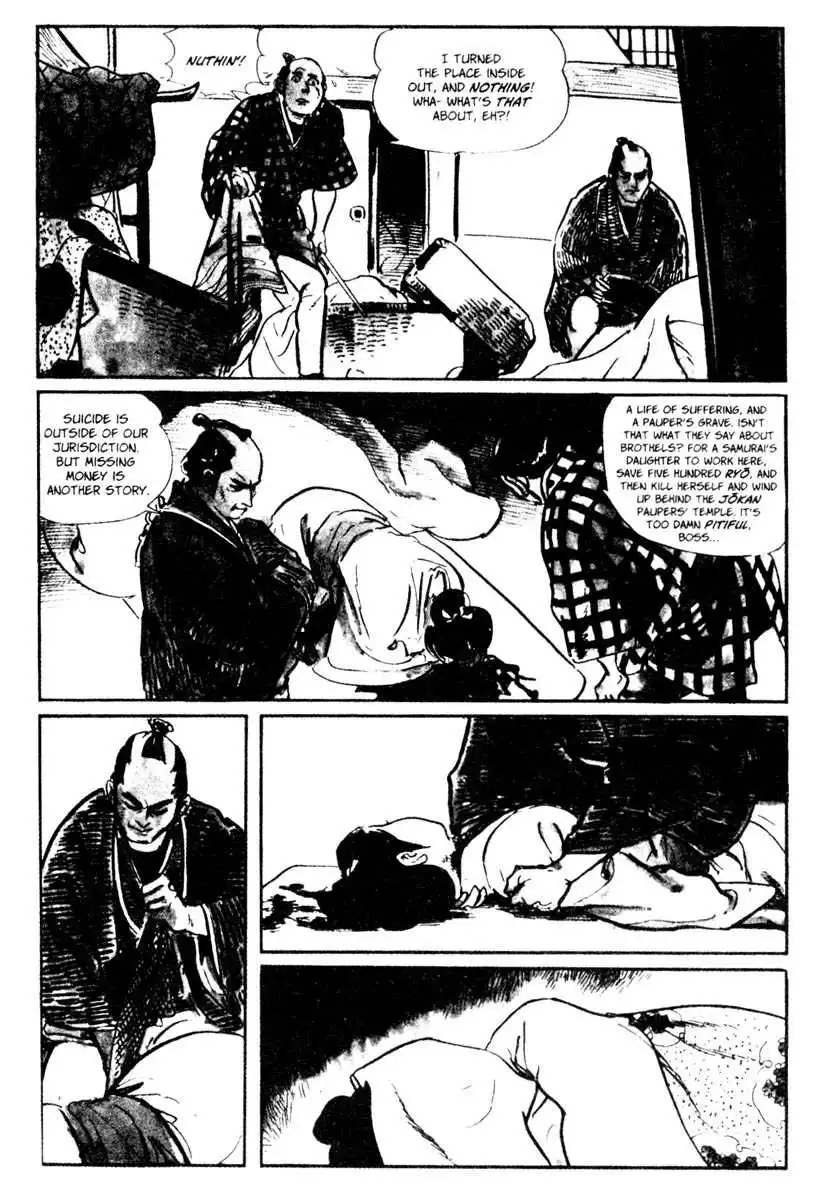 Lone Wolf and Cub Chapter 14