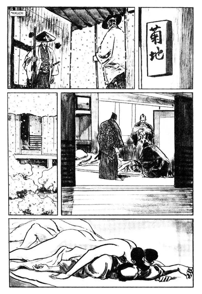 Lone Wolf and Cub Chapter 14