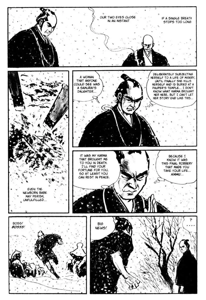 Lone Wolf and Cub Chapter 14