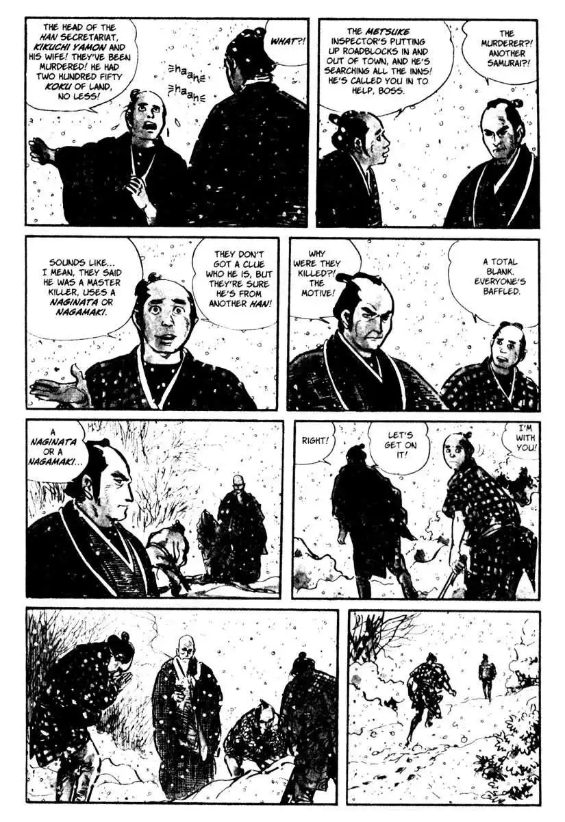 Lone Wolf and Cub Chapter 14