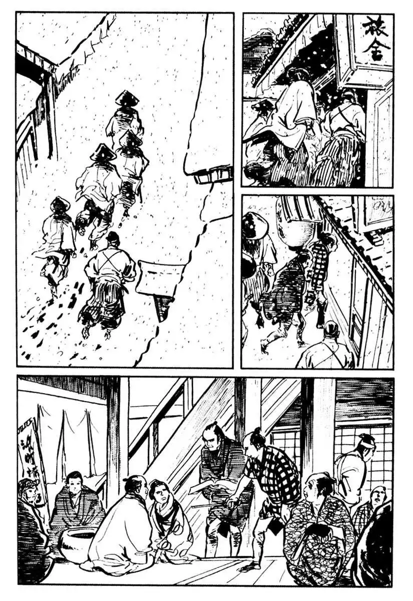 Lone Wolf and Cub Chapter 14