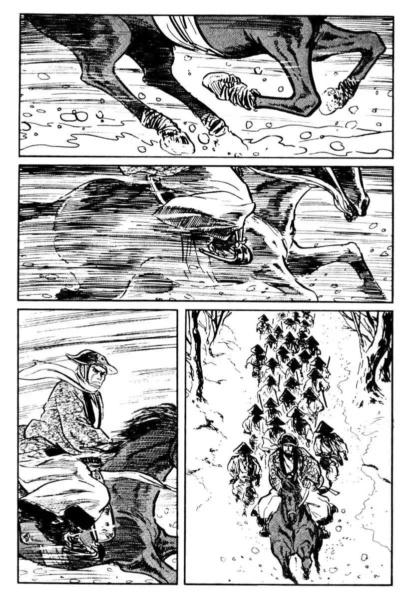 Lone Wolf and Cub Chapter 14