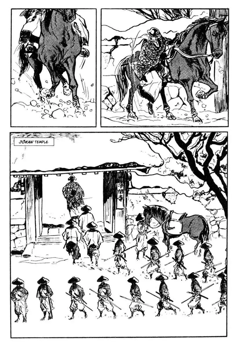 Lone Wolf and Cub Chapter 14