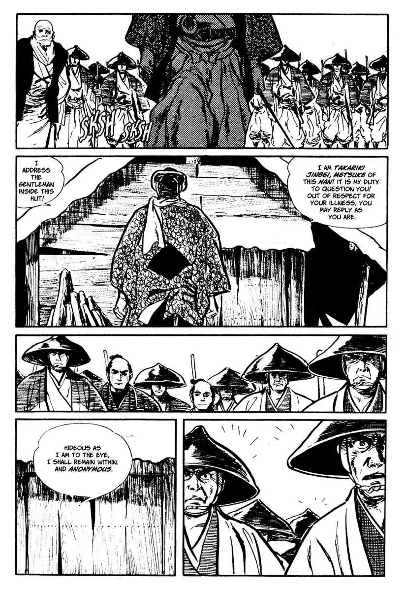 Lone Wolf and Cub Chapter 14