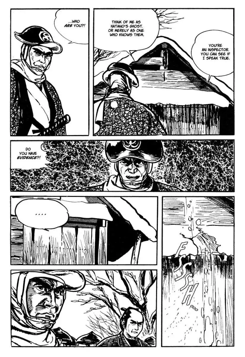 Lone Wolf and Cub Chapter 14