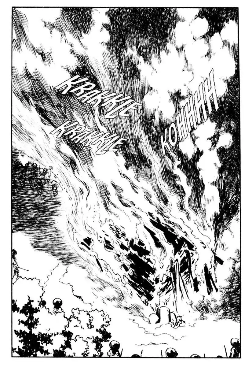 Lone Wolf and Cub Chapter 14