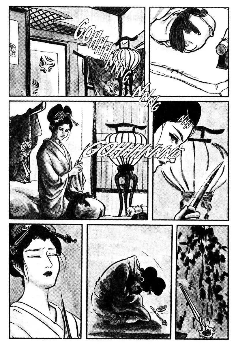 Lone Wolf and Cub Chapter 14