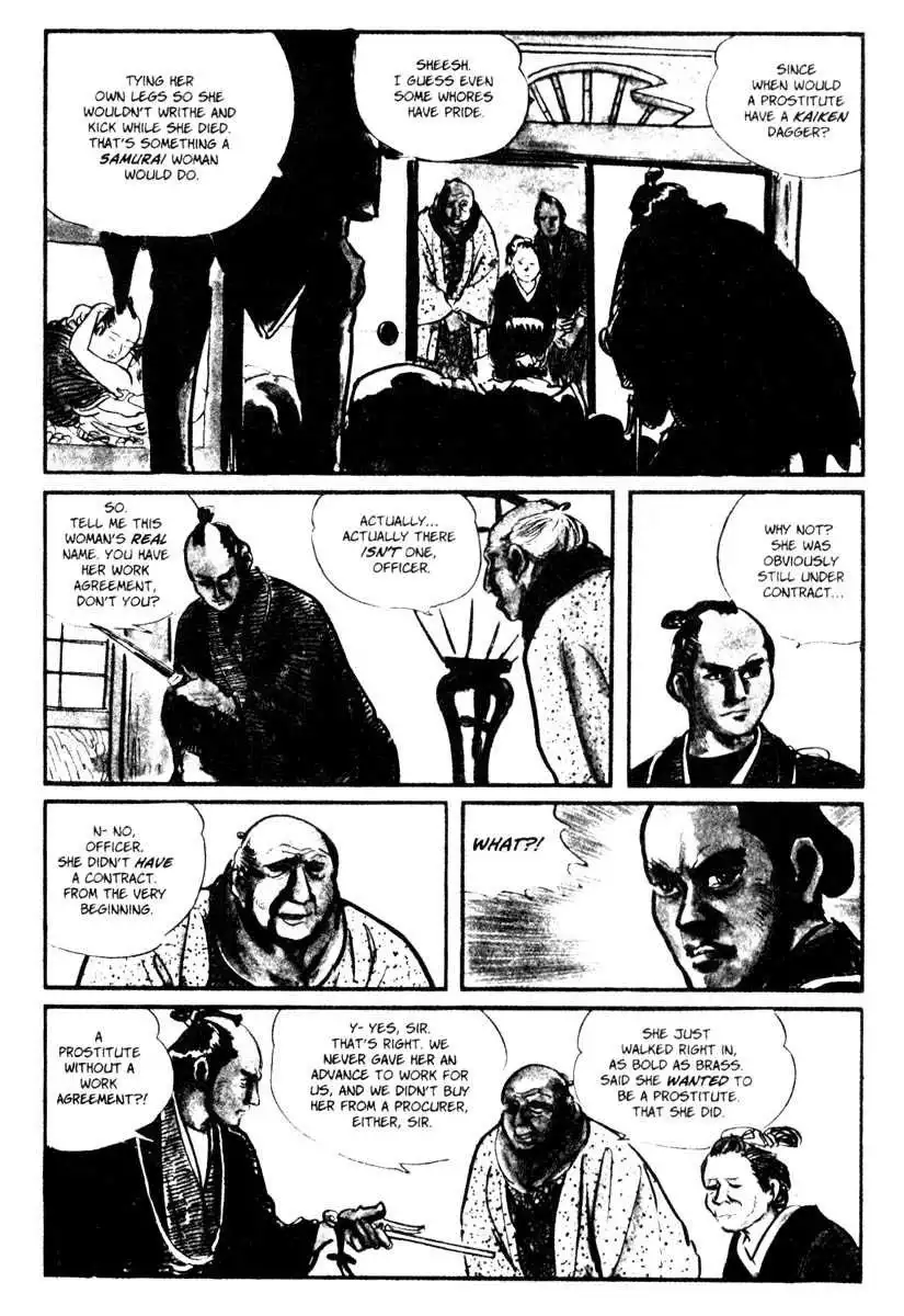 Lone Wolf and Cub Chapter 14