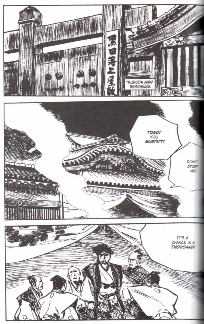 Lone Wolf and Cub Chapter 140