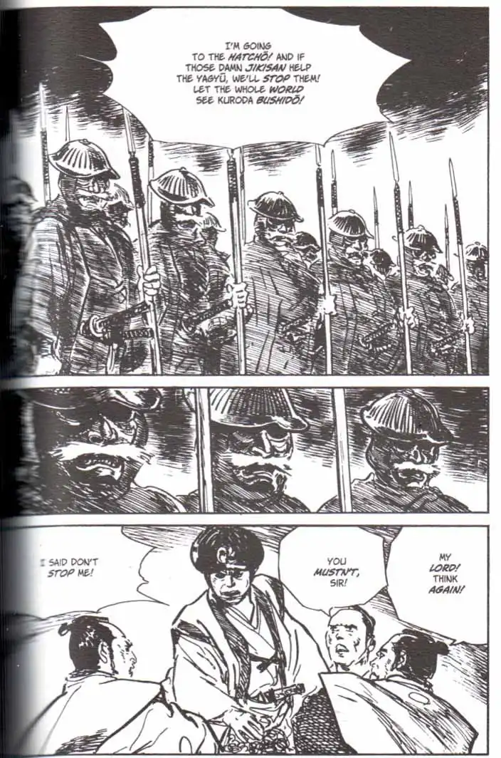 Lone Wolf and Cub Chapter 140