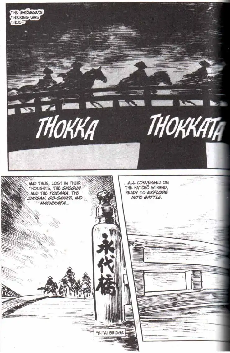 Lone Wolf and Cub Chapter 141