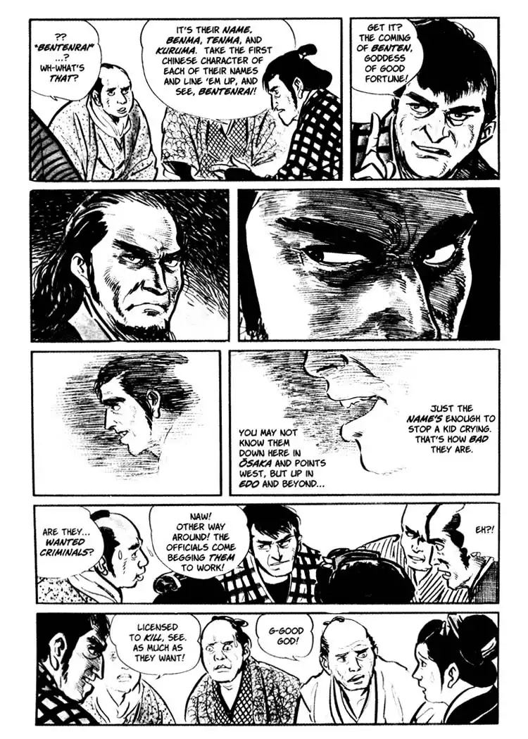 Lone Wolf and Cub Chapter 15