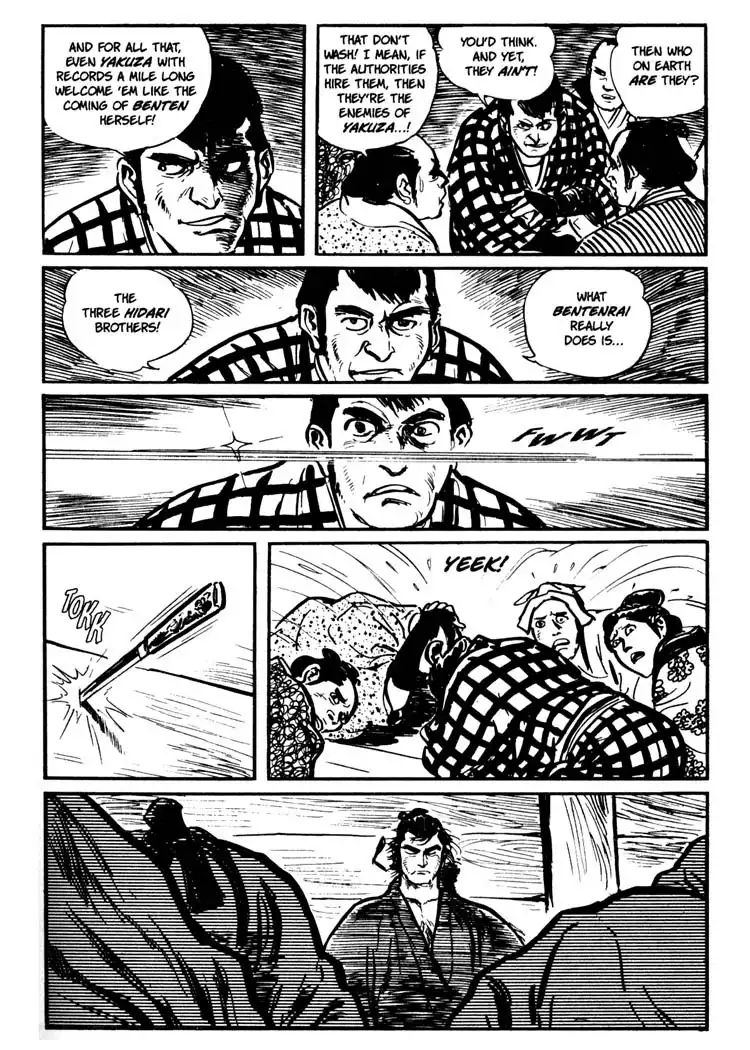 Lone Wolf and Cub Chapter 15