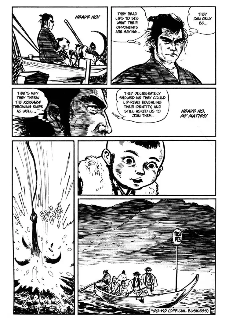 Lone Wolf and Cub Chapter 15