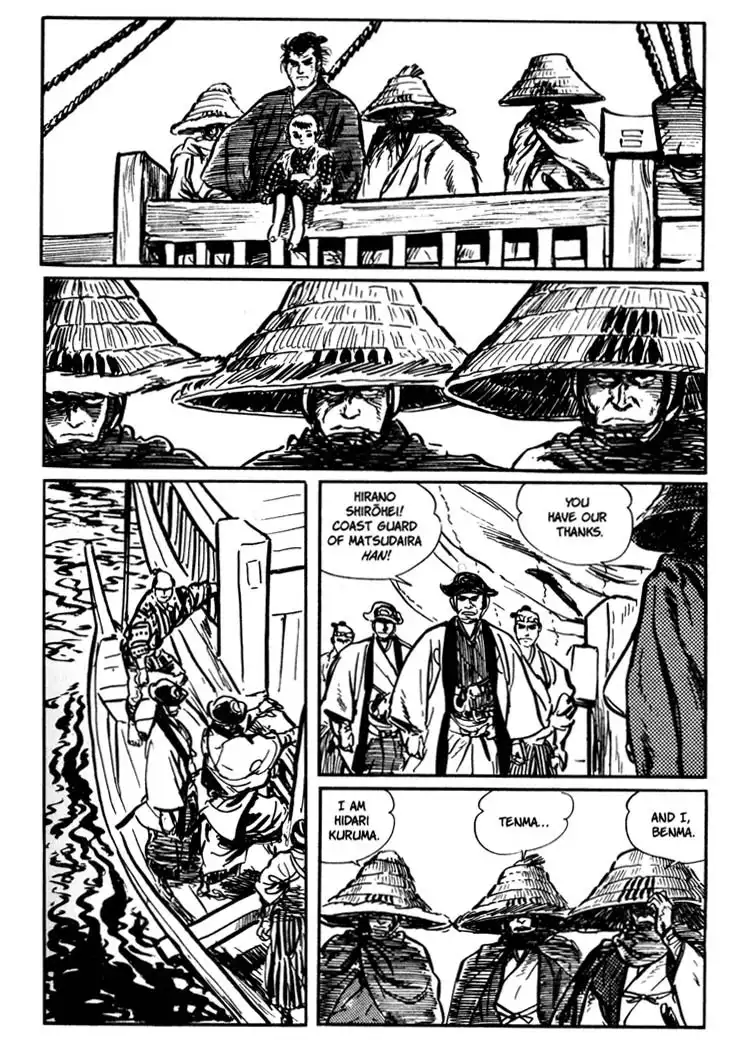 Lone Wolf and Cub Chapter 15