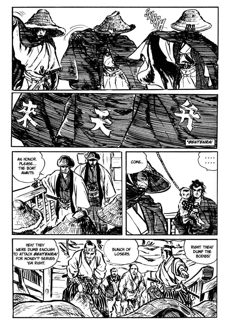 Lone Wolf and Cub Chapter 15