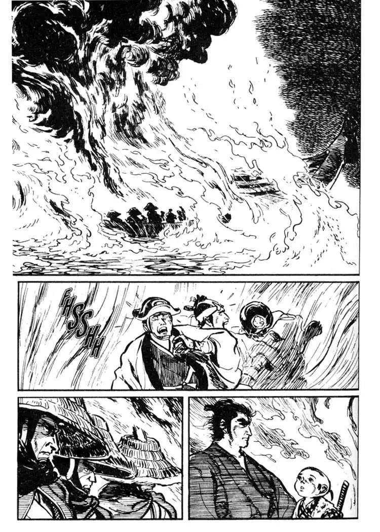 Lone Wolf and Cub Chapter 15